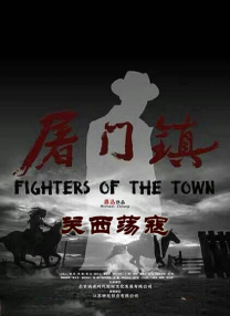 谷雨平台登录端
